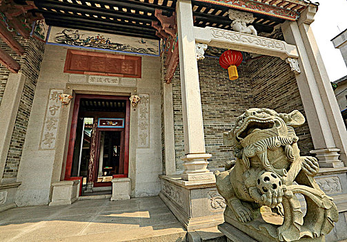 xổ số nam định